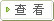 DJP���V���h���в��~�Ӹ`����