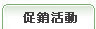 �P�P����